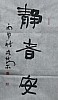 40101501735