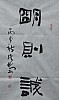 40101501736