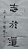 40101501737