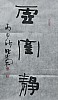40101501738