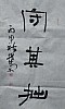 40101501739