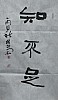 40101501746