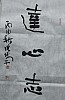 40101501748