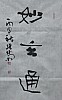 40101501750