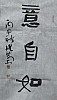 40101501752