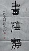 40101501757