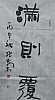 40101501762