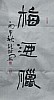 40101501765