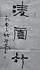 40101501767