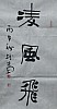 40101501769