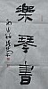 40101501770