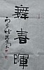 40101501775