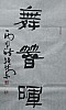 40101501778