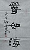 40101501783
