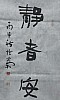 40101501789