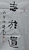 40101501790