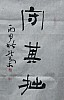 40101501791