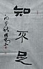 40101501795