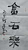 40101501804