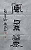 40101501811