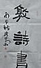 40101501813