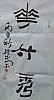 40101501819