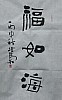 40101501824