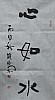 40101501828