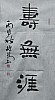 40101501831