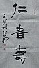 40101501835