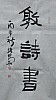 40101501841