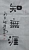 40101501845