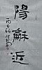 40101501846