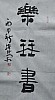 40101501851