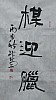 40101501853