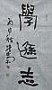 40101501854