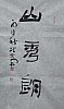 40101501855