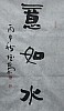 40101501857