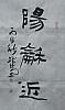 40101501860