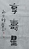 40101501863