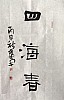 40101501867