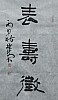 40101501871