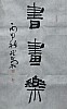 40101501872