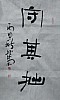 40101501874