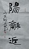40101501875