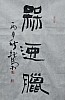 40101501876