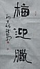 40101501877