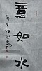 40101501878