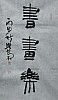 40101501879