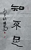 40101501880